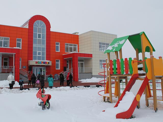 В Белгородском районе открыли новый детский сад