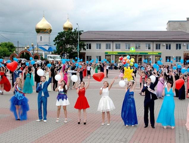 Выпускные балы в Белгородской области пройдут в два этапа