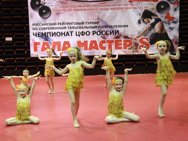 Белгородский балет «Мариданс» завоевал кубок «Лидер года»