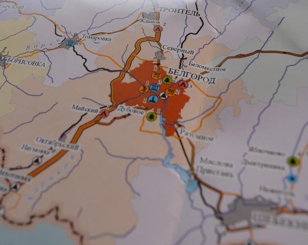 Издательский дом «Мир Белогорья» выпустил туристическую карту области