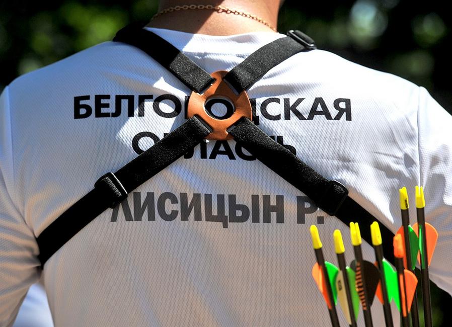 Открытый турнир по 3D-стрельбе из лука прошёл в Шебекинском районе - Изображение 1