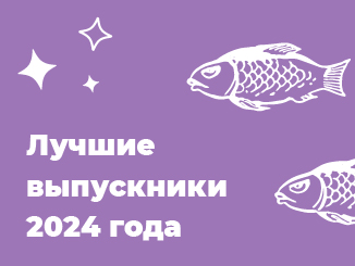 Новооскольский городской округ