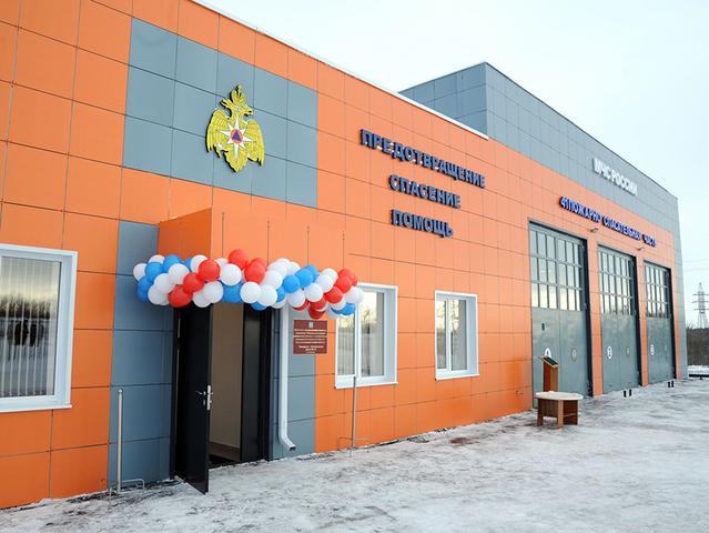 В губкинском селе Скородном открыли новое здание пожарной части
