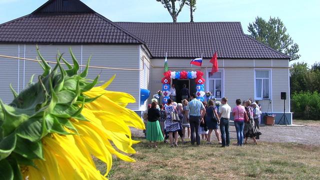 В Борисовском районе открыли обновлённый Дом культуры