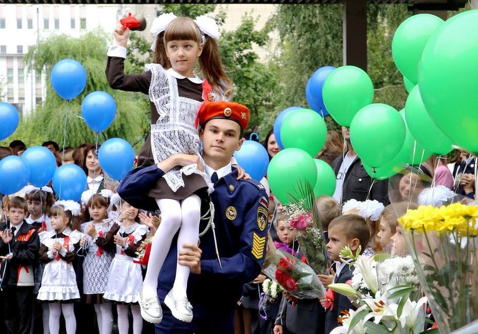 Для белгородских школьников прозвенел первый звонок - Изображение 10