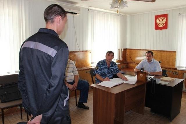Белгородские осуждённые опровергли информацию о пытках