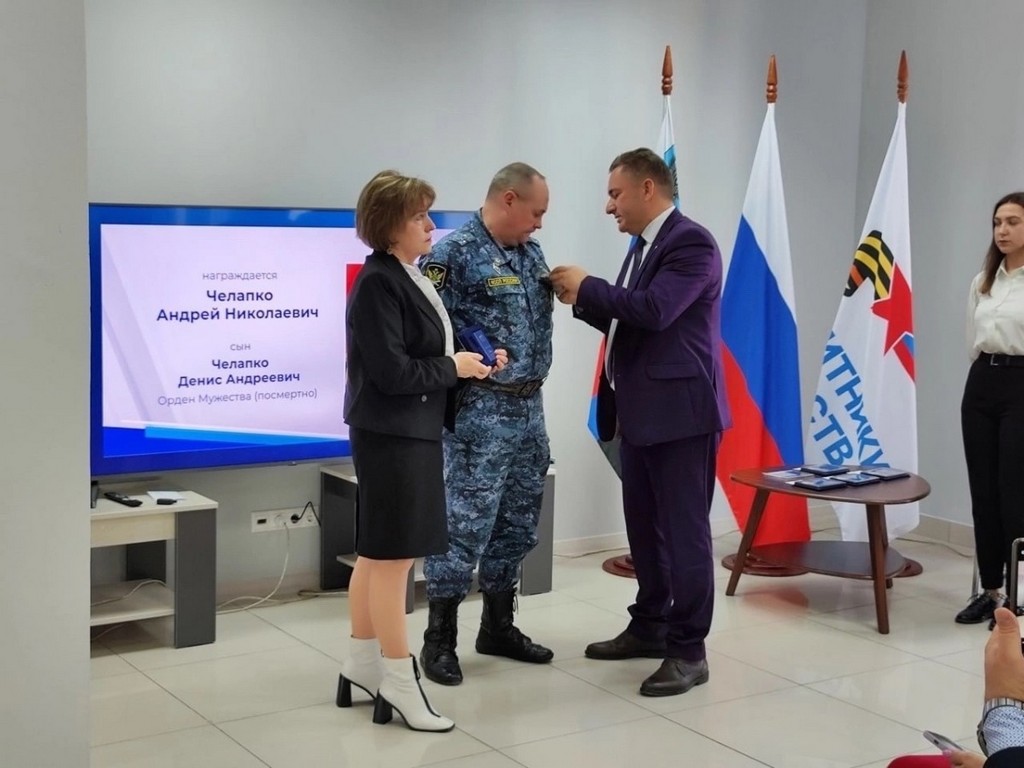 С начала 2024 года в Белгородской области 5 человек получили медаль «Отец солдата»