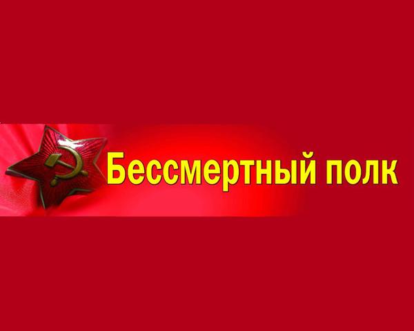 «Белгородские известия» рассказывают о солдатах Великой Отечественной 