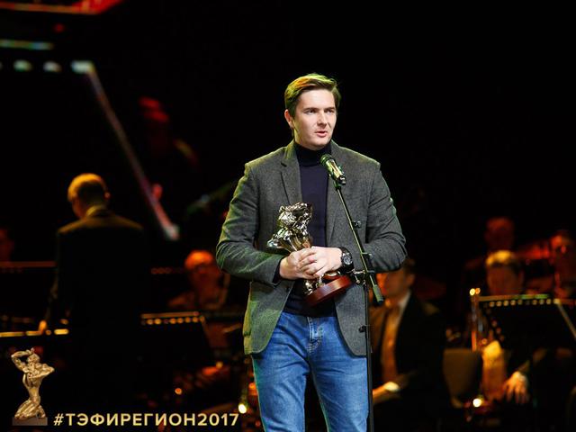Телеоператор «Мира Белогорья» Алексей Зимин получил премию «ТЭФИ-регион»