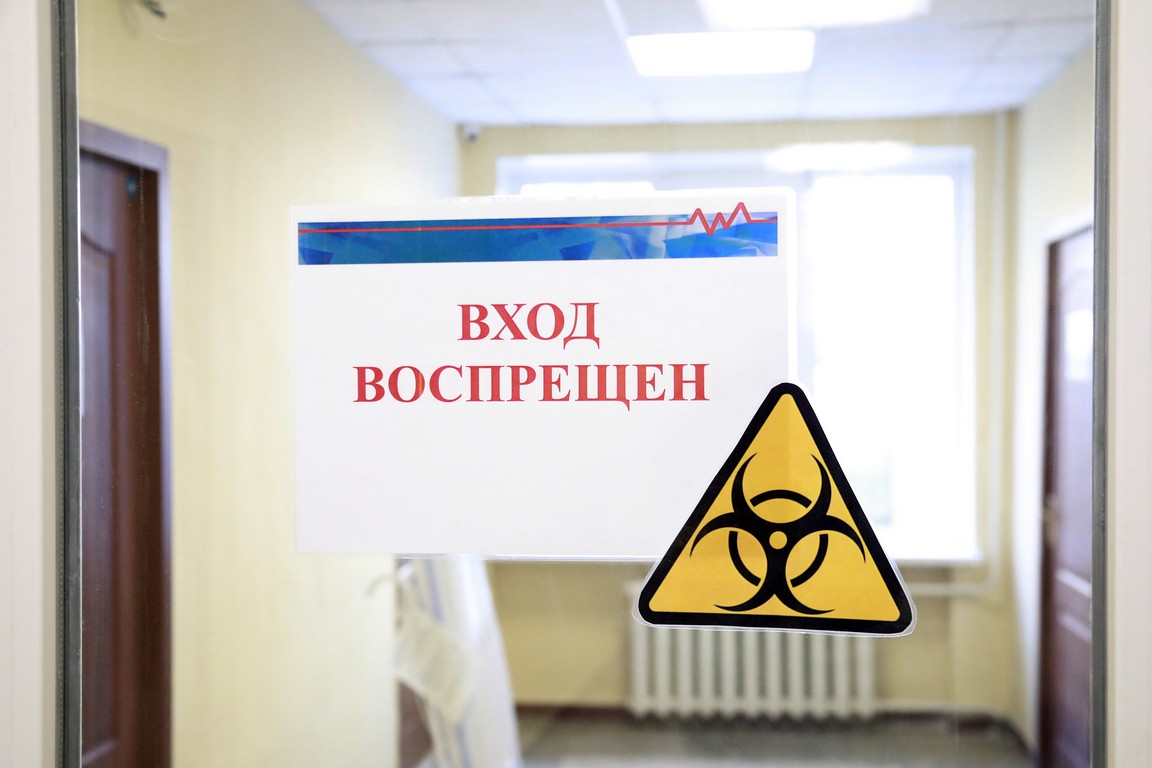Ситуация с коронавирусом в Белгородской области остаётся стабильной