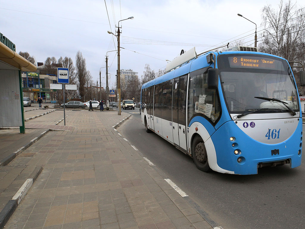 Жители Белгорода пожаловались мэру на ограничение скорости на Харгоре