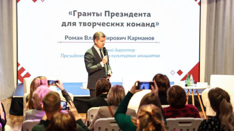 Роман Карманов