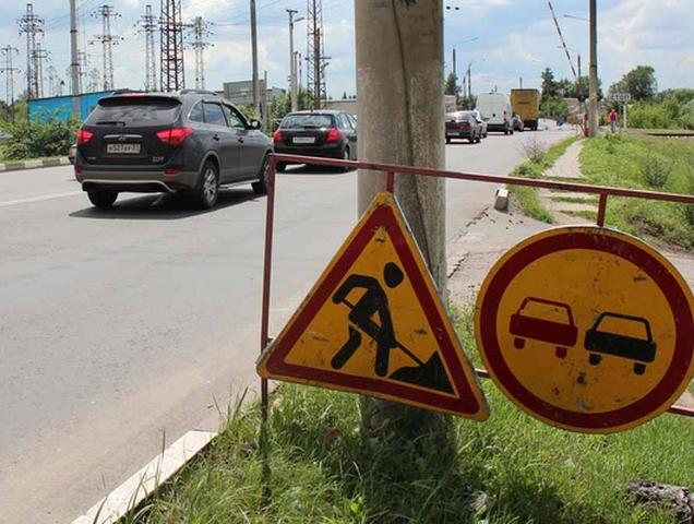 В Белгороде изучат загруженность дорог и перекрёстков