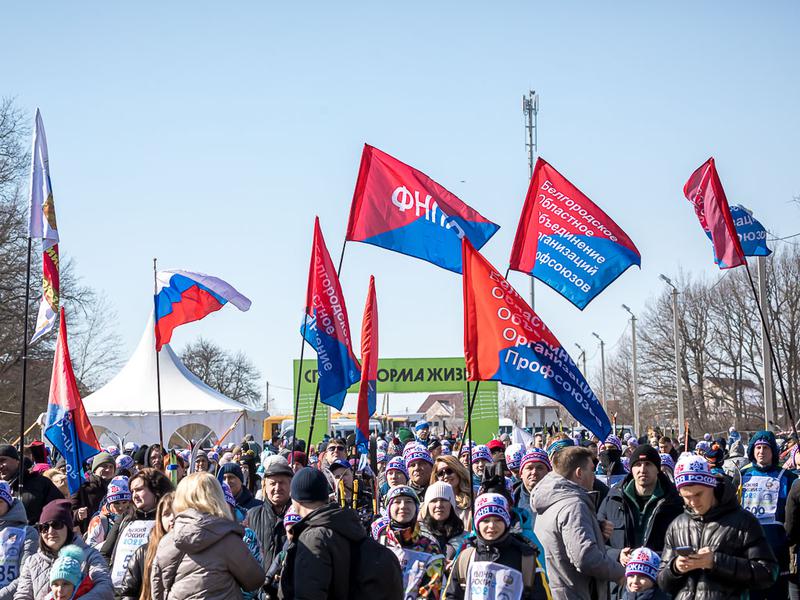 В Белгороде прошла «Лыжня России – 2022» (фоторепортаж)