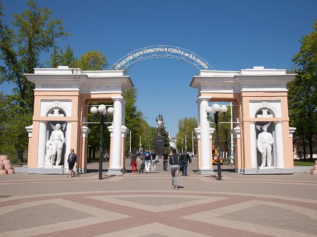 В Белгороде построят ливнёвку у парка Ленина