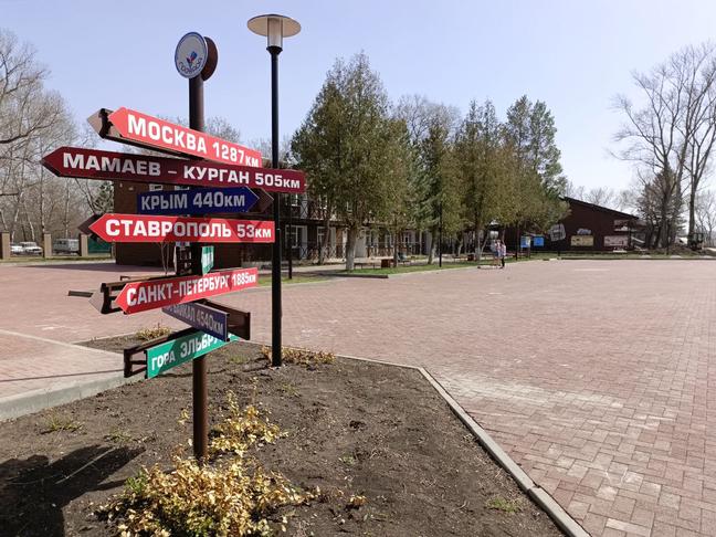 Гладков попросил родителей продлить отдых детей за пределами Белгородской области