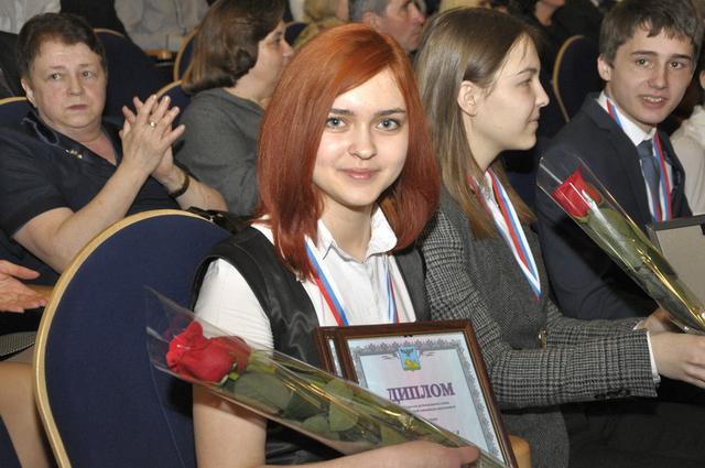  В Белгороде наградили победителей и призёров предметных олимпиад школьников