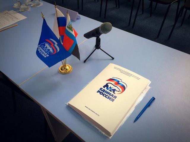 Савченко и Полуянова участвуют в предварительном голосовании ЕР по выборам губернатора