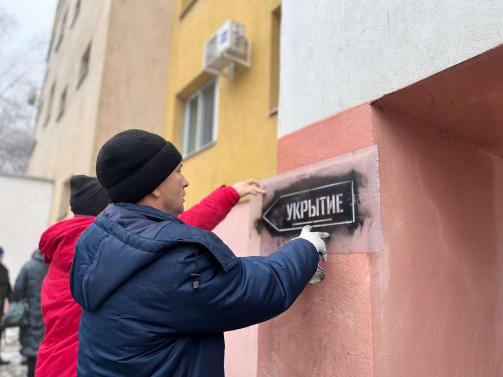 В Белгороде указатели к временным укрытиям нанесли почти на 700 домов