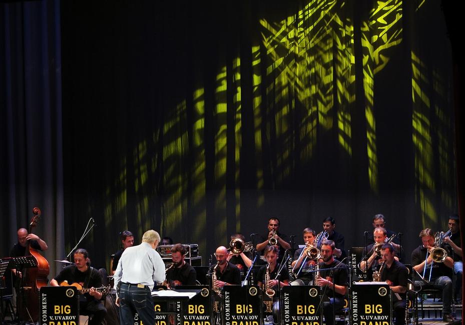 Джазмен Владимир Уваров отпраздновал тройной юбилей концертом - Изображение 3