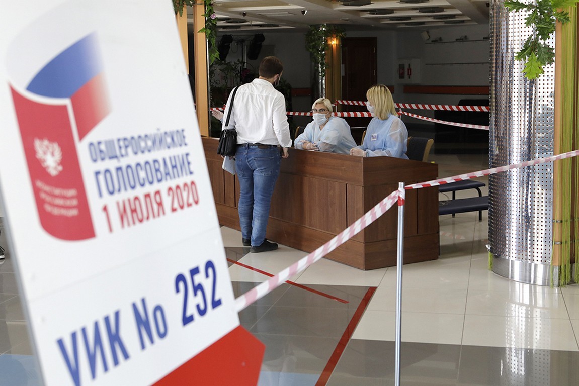Третий день в Белгородской области проходит голосование по поправкам в Конституцию