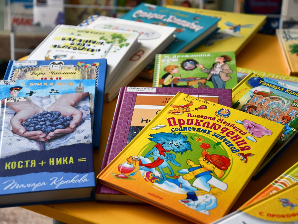 В Белгороде открыли Неделю детской книги