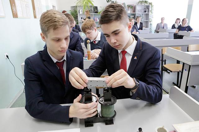 Российская электронная школа 11 класс. Фото подростков изучают свой край Белгородчину.