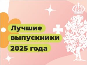 Борисовский район