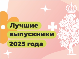 Борисовский район