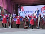 Белгородцы отпраздновали День народного единства - Изображение 12