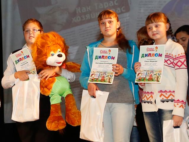 Белгородская школьница победила во Всероссийском конкурсе «Друзья немецкого языка»