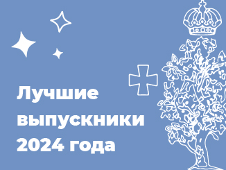 Борисовский район