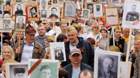 «Бессмертный полк» в 2019 году
