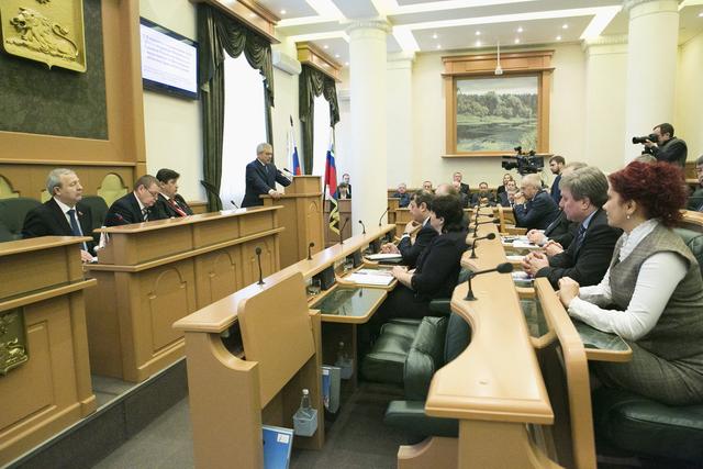 Нового спикера Белгородской облдумы выберут 22 января