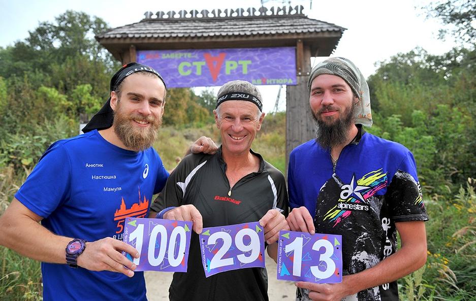 57 белгородцев участвовали в соревнованиях по экстремальному бегу - Изображение 16