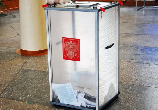 В Белгородской области проходит предварительное голосование «Единой России»