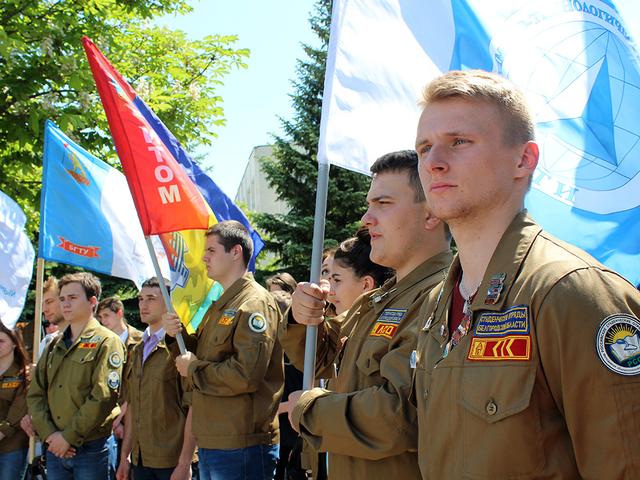 В Белгороде открыли трудовой семестр студенческих отрядов