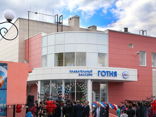 Александр Беглов открыл бассейн в Ракитянском районе