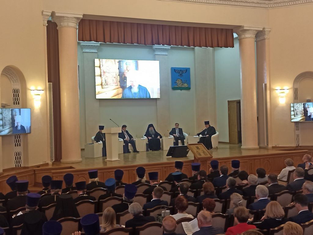 На Иоасафовских чтениях в Белгороде обсудили вызовы современности и духовный выбор людей