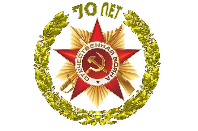 Тайны советской контрразведки