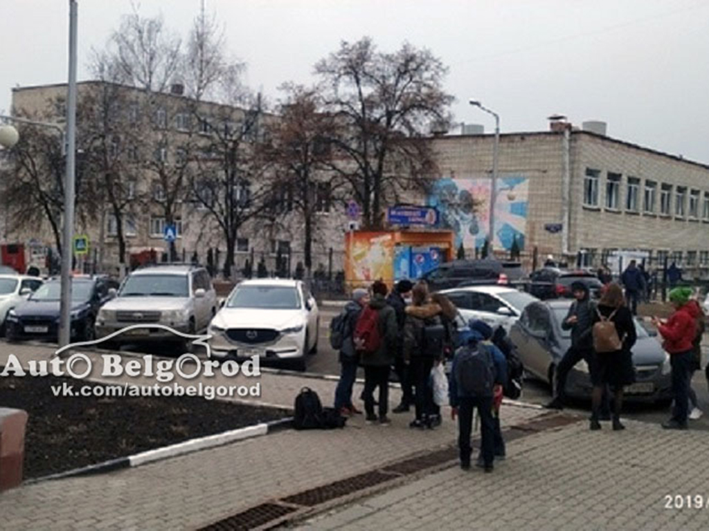 В Белгороде из Центра образования № 1 эвакуировали школьников