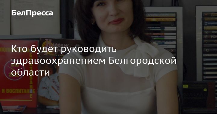 Сын Натальи Зубаревой Белгород Фото Сын Натальи Зубаревой Белгород Фото