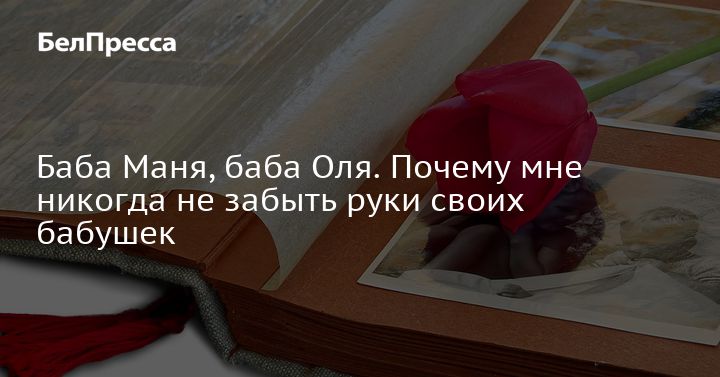 Фото Баб На Коленях Фото Баб На Коленях
